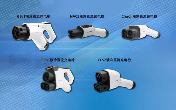 Đi theo l&agrave;n gi&oacute; ch&iacute;nh s&aacute;ch, UCHEN New Energy dẫn đầu sự ph&aacute;t triển mới về đường sạc năng lượng cao