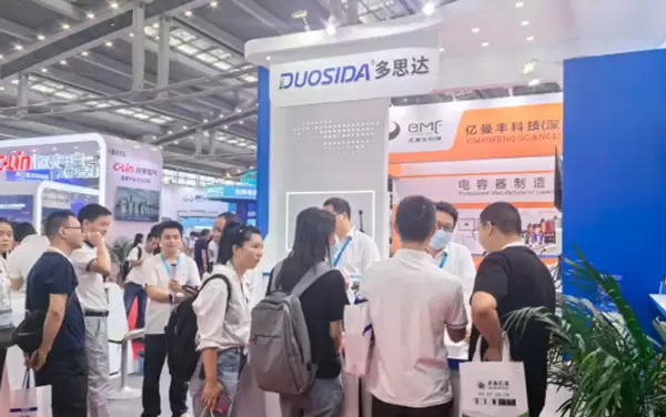 Dosida ra mắt tại Triển l&atilde;m trạm sạc v&agrave; chuyển đổi quốc tế Th&acirc;m Quyến lần thứ 7 năm 2024