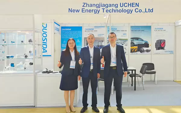 Triển l&atilde;m Nga 2025